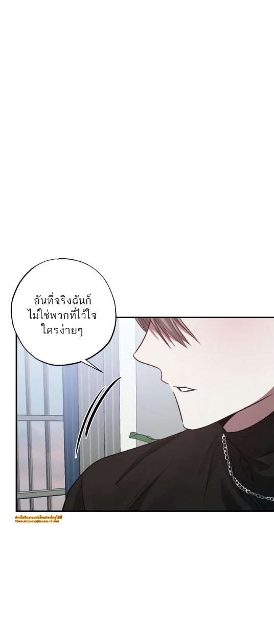 GwangGong Apartment Complex EP 5